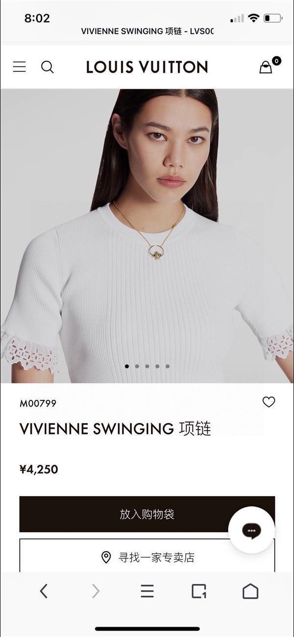 202427165346523 5055